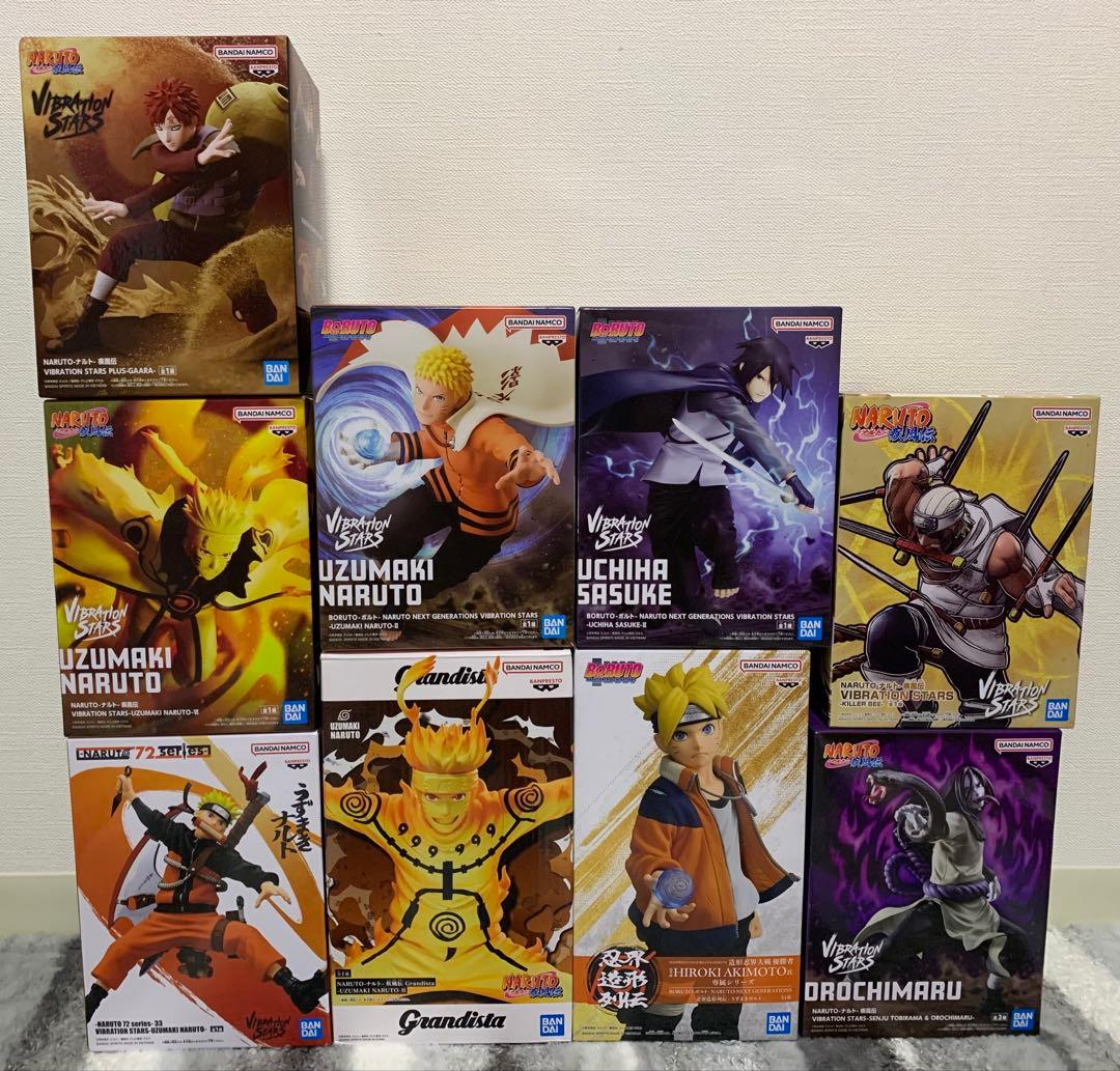 ナルト　フィギュア　まとめ売り　9体