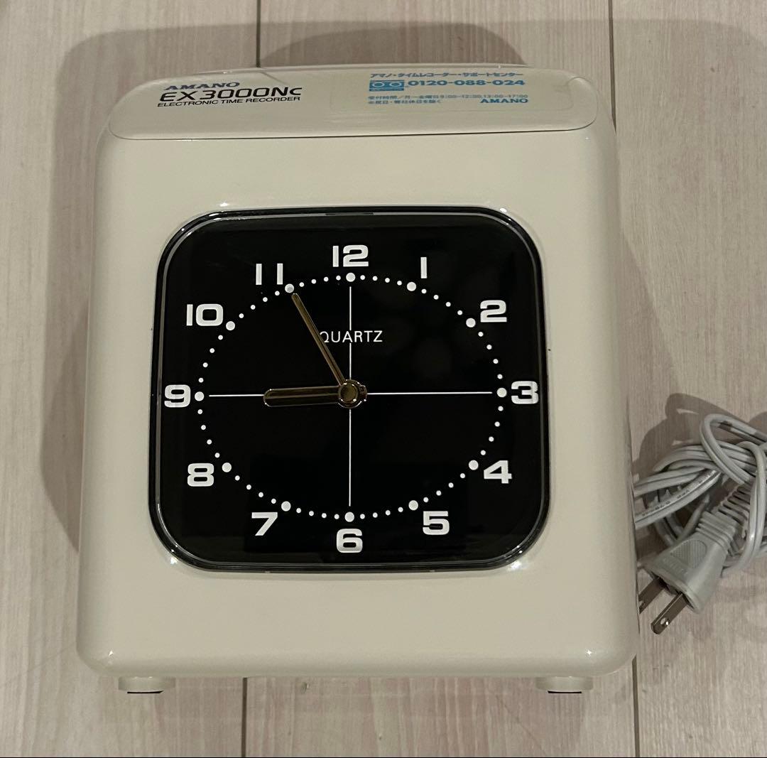 AMANO EX 3000NC ホワイト