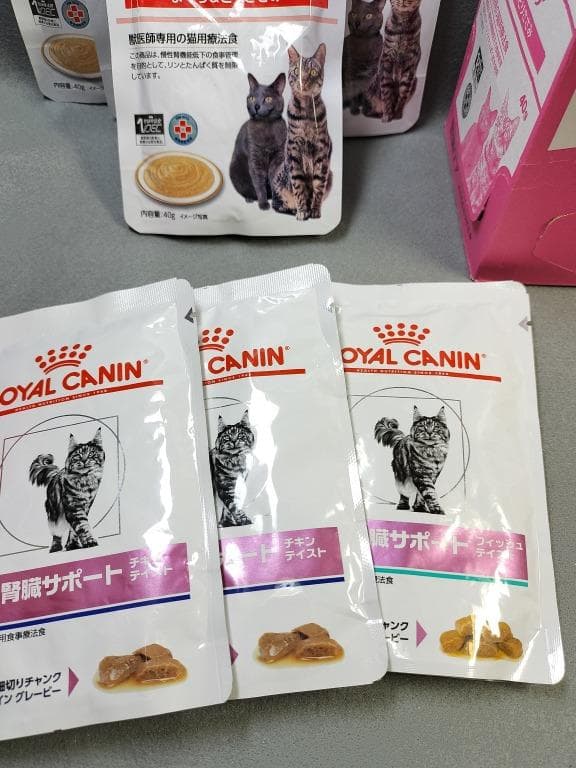 CIAO VETS 腎臓ケア まぐろ＆とりささみ 44食＆ロイヤルカナン 3食