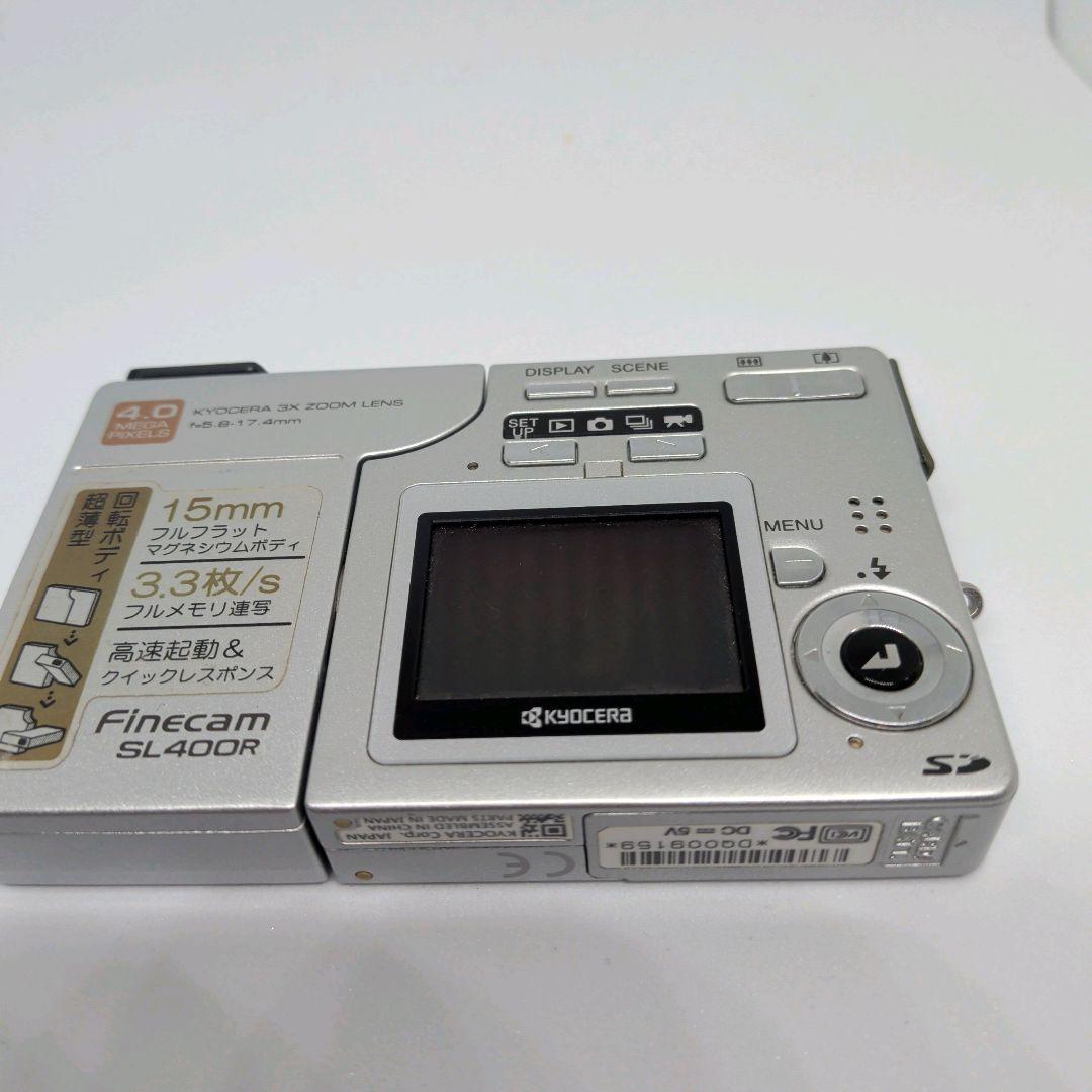 【動作品】KYOCERA Finecam SL400R コンパクトデジタルカメラ