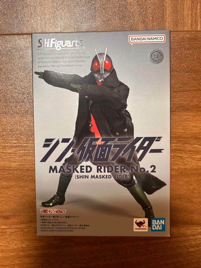 S.H.Figuartsシン・仮面ライダー1号＆2号 セット(新品未開封品)