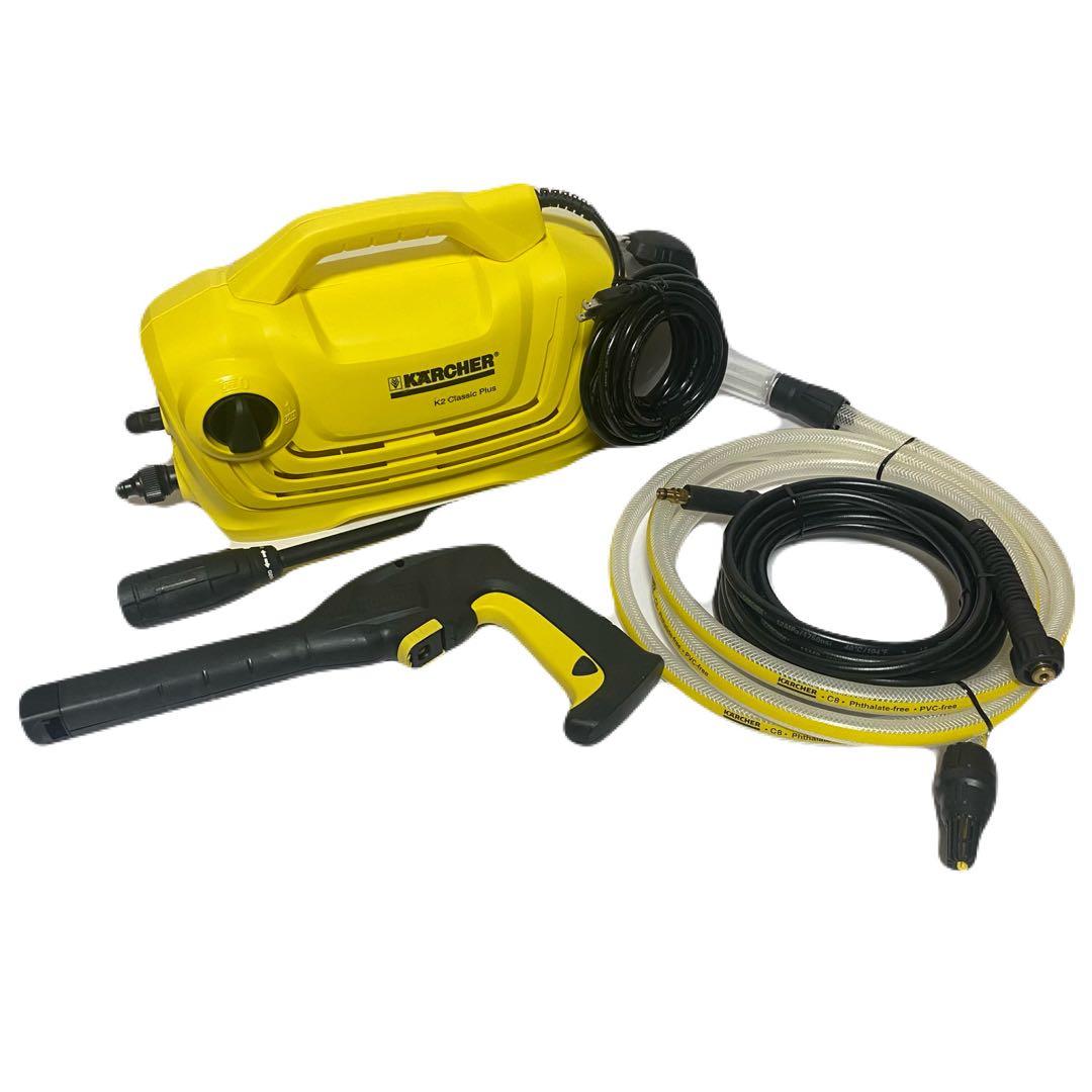 KARCHER K2 Classic Plus 高圧洗浄機 サクションホース付