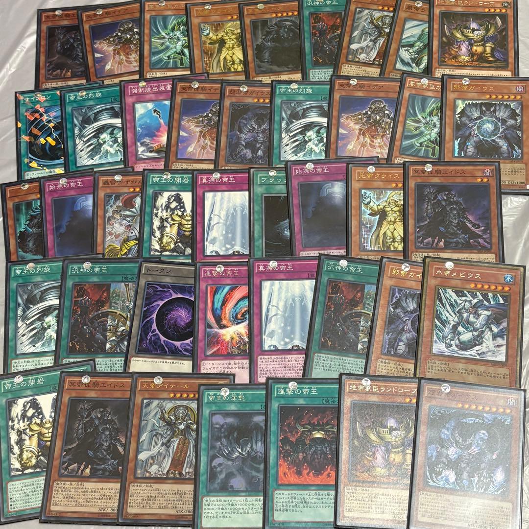遊戯王 カード まとめ まとめ売り