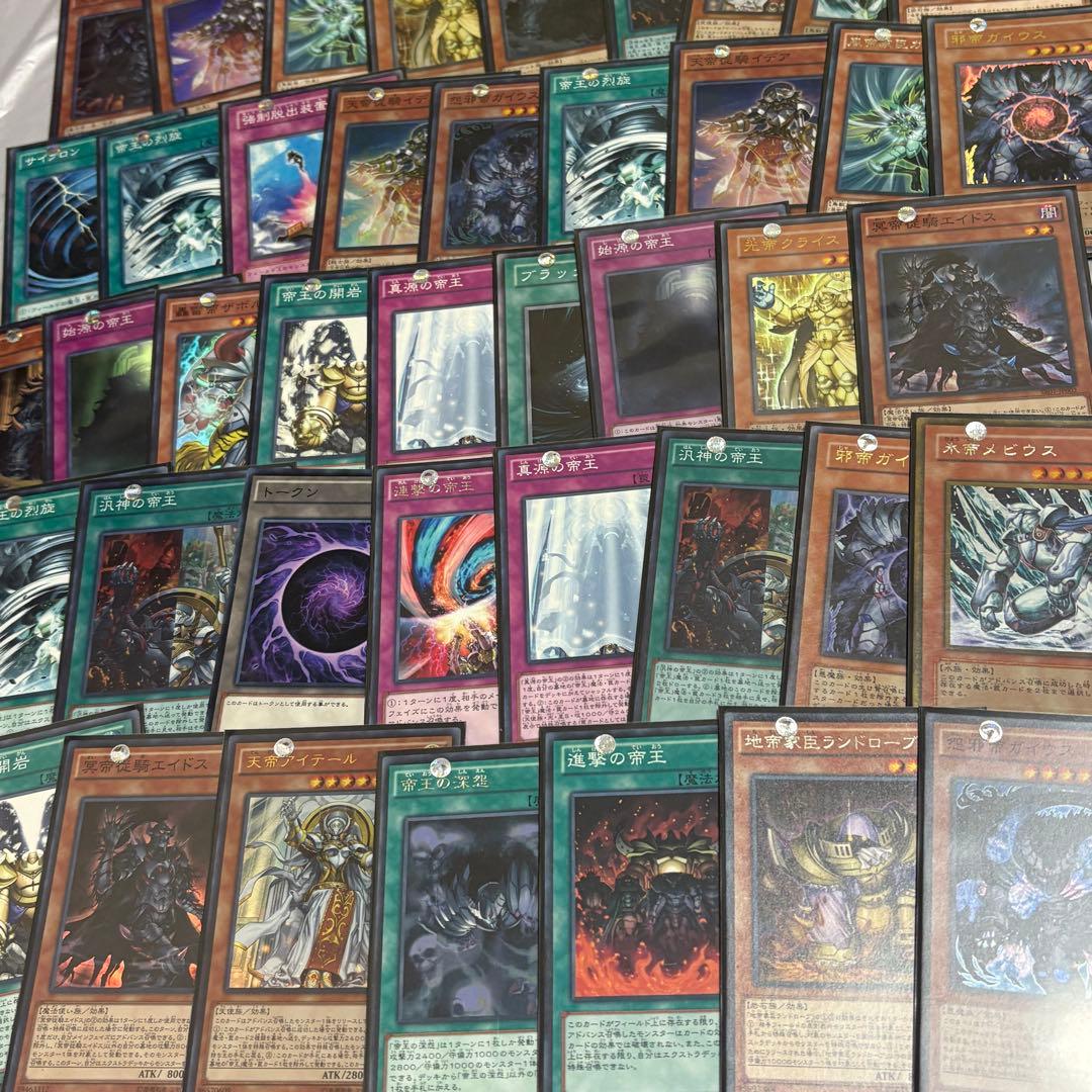 遊戯王 カード まとめ まとめ売り