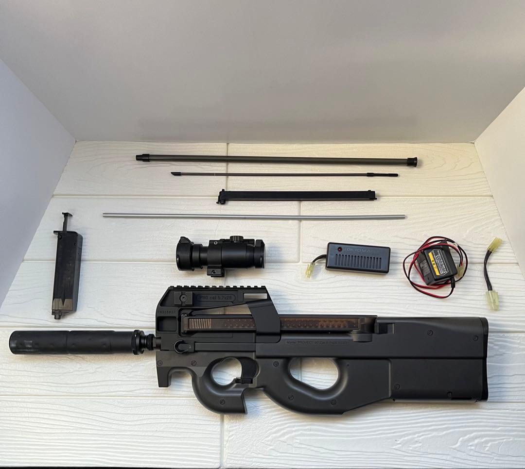 東京マルイ製　P-90 TR 電動エアガン