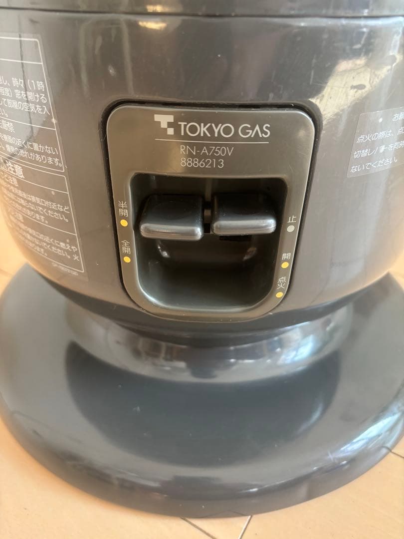 リンナイ ガスストーブ　都市ガス用