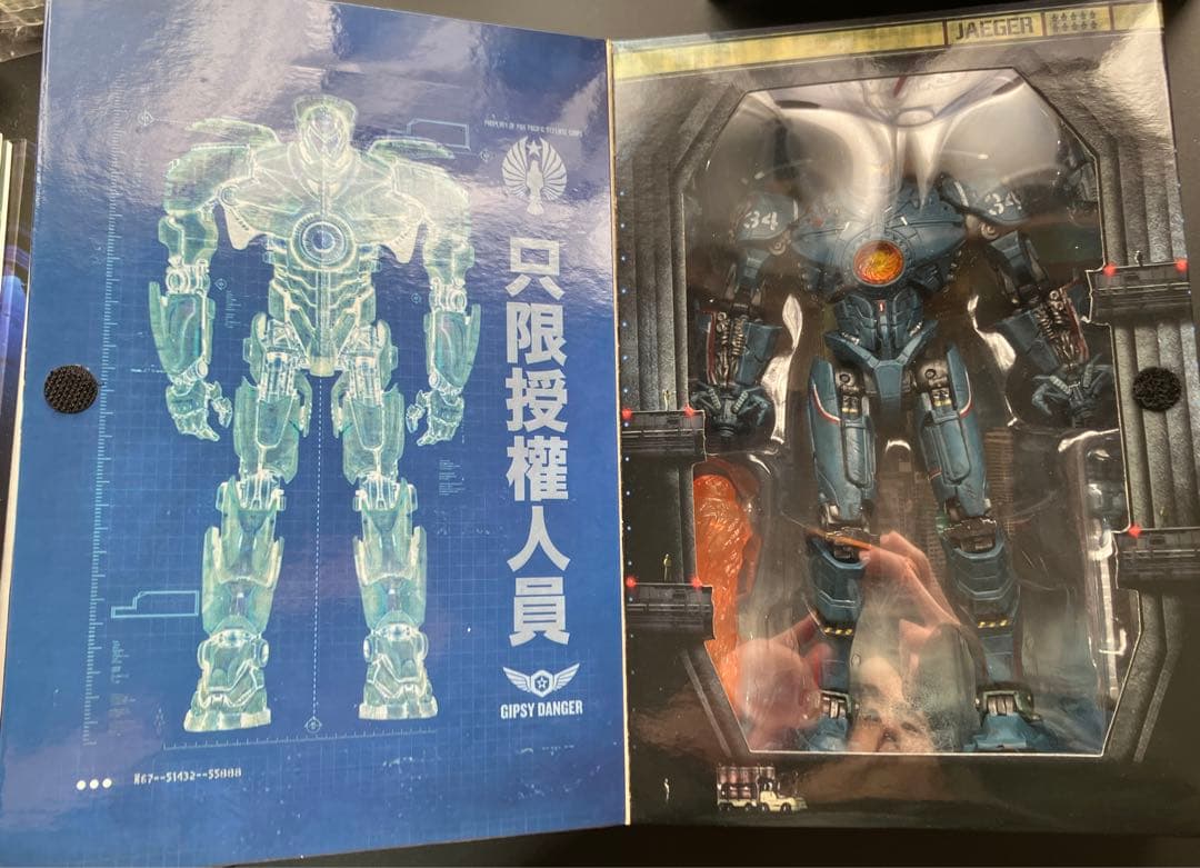 【開封品美品】NECA パシフィックリム　ジプシーデンジャー