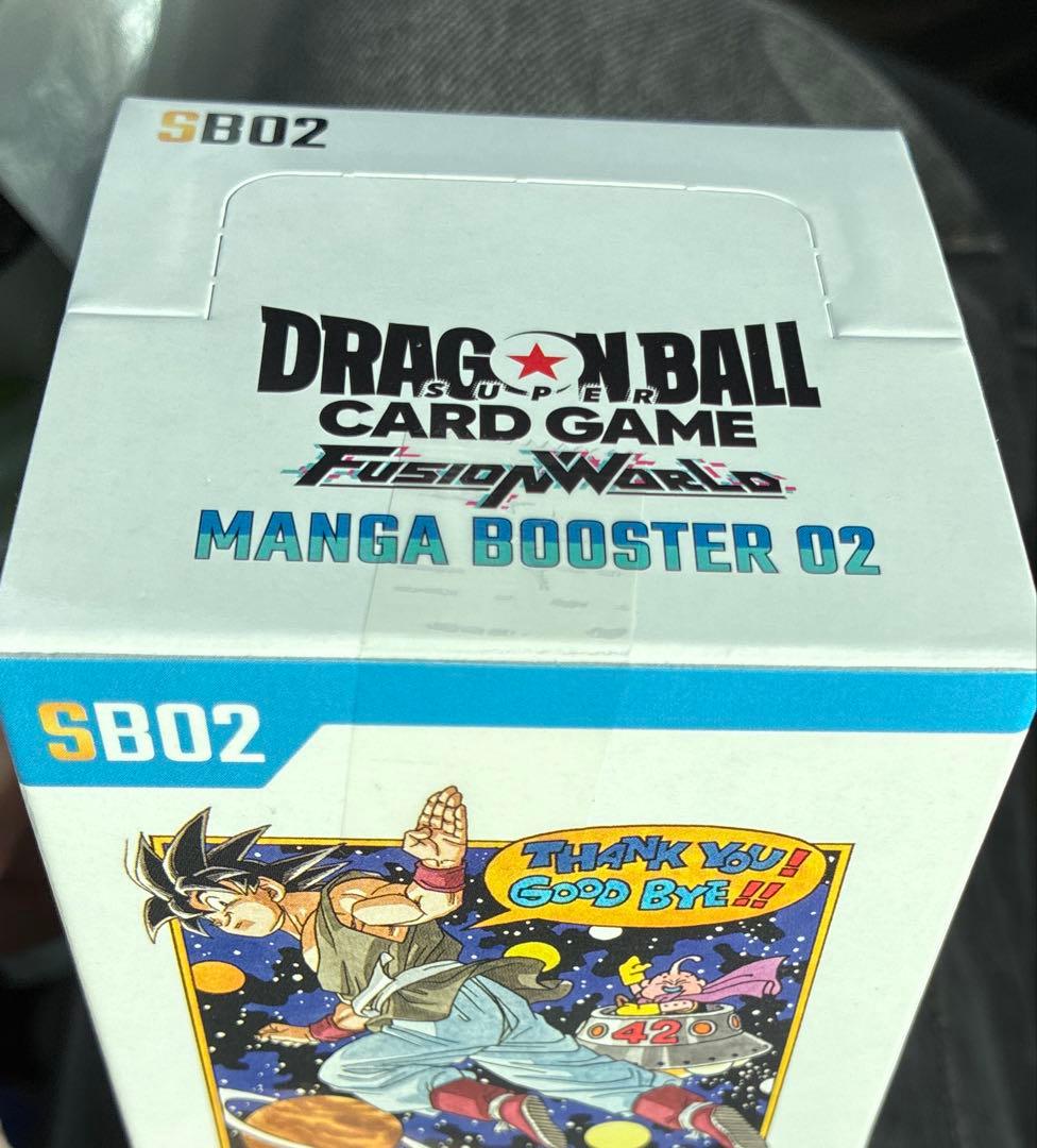 ドラゴンボールカード　フュージョンワールド　マンガブースター02 1box