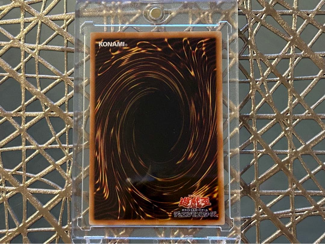 遊戯王 古代の機械巨人 初期 レリーフ 美品