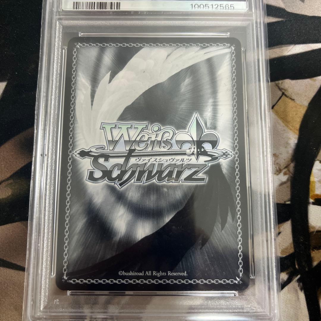 ネコミミモード　紫咲　シオン　PSA10 サインカード