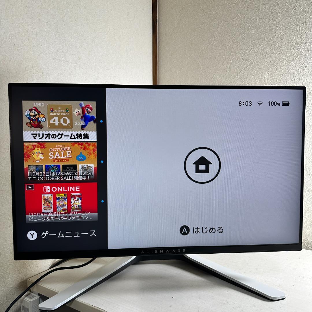 DELL 240Hz AW2521HFL 24.5インチ ゲーミングモニター