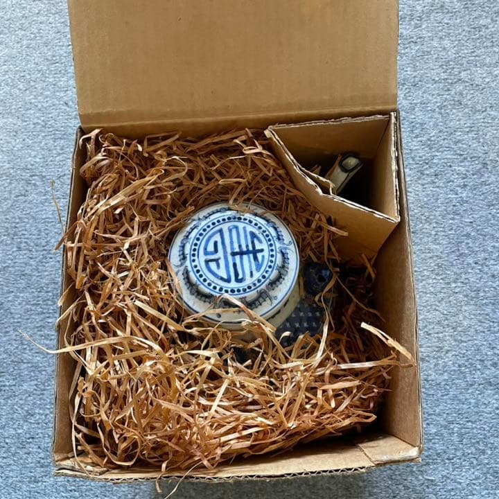 染付　中国　水差し　急須　ポット　龍　蝙蝠　福　アンティーク　China  藍