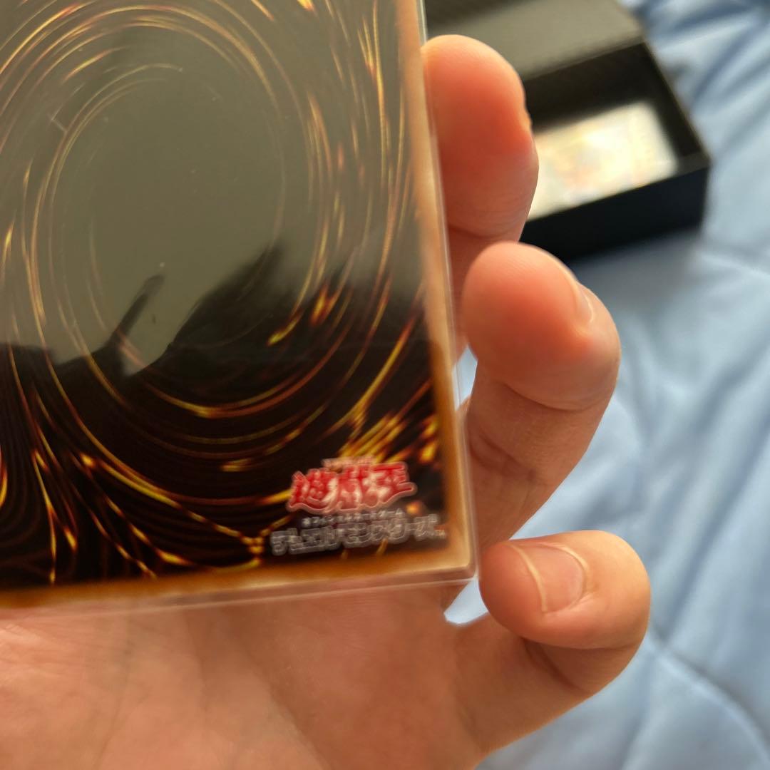 氷結界の龍グングニール　DTCシク