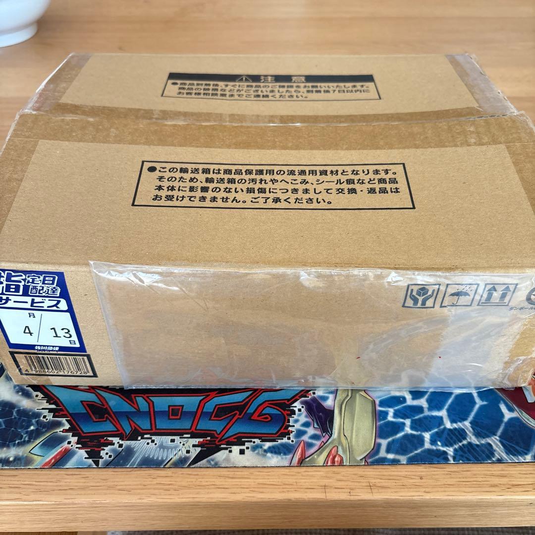 遊戯王　三幻神　ステンレス　スペシャルセット