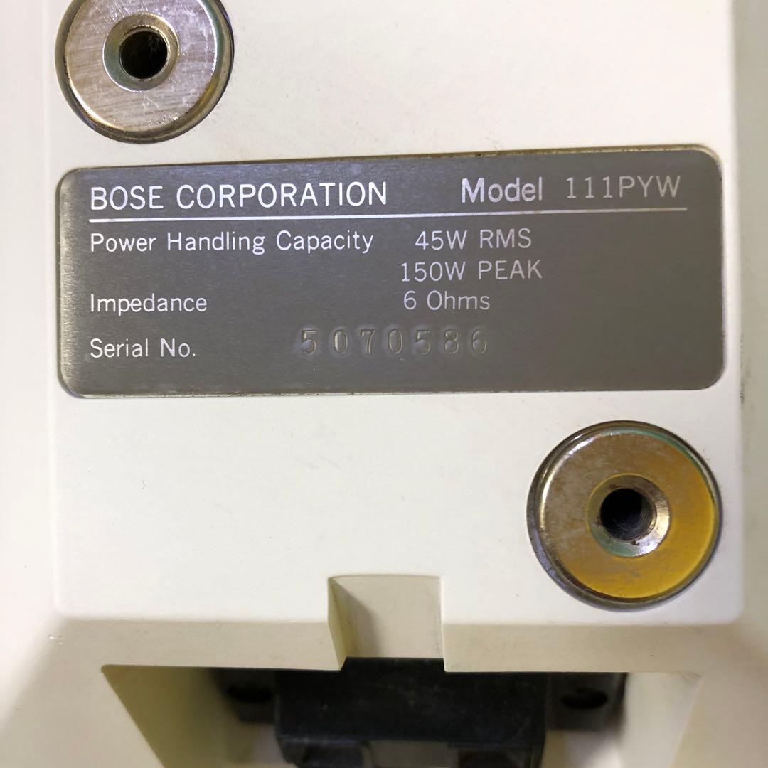 た3● BOSE 111PYW スピーカー 2個セット　吊り金具2個付き