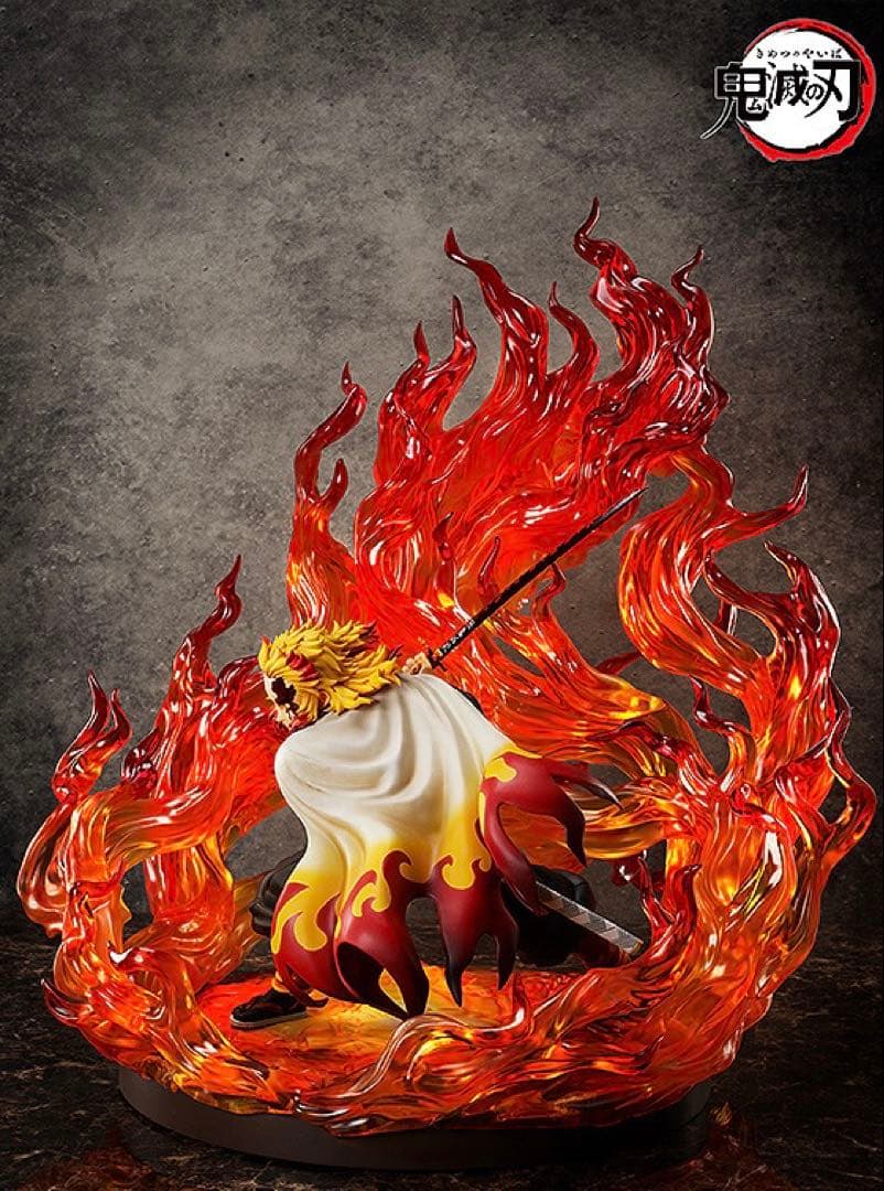 FREEing鬼滅の刃 煉獄杏寿郎 フィギュア エフェクト　フリーイング