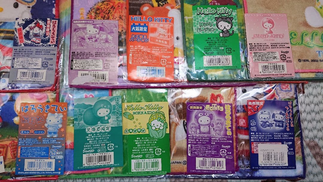 ハローキティ ハンカチセット 41枚