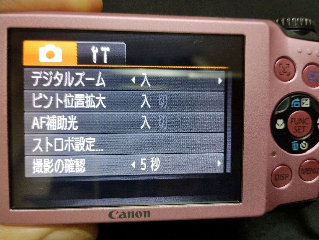 Canon コンパクトデジタルカメラ COOLPIX A3300 ピンク　セット