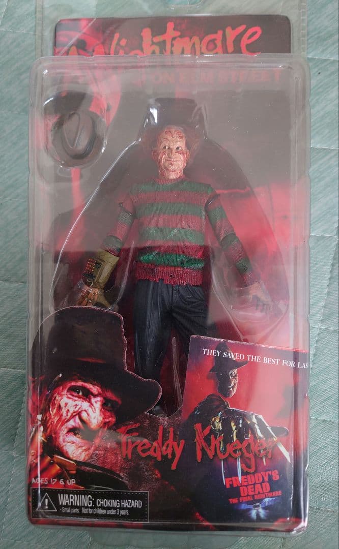 エルム街の悪夢6 フレディ・クルーガー