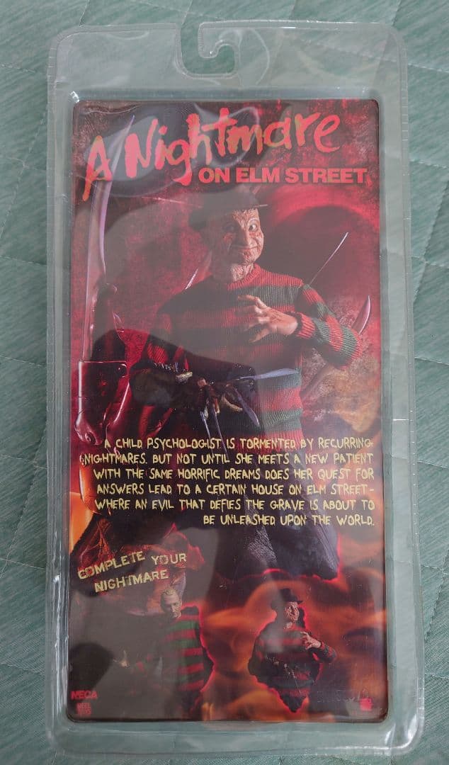 エルム街の悪夢6 フレディ・クルーガー