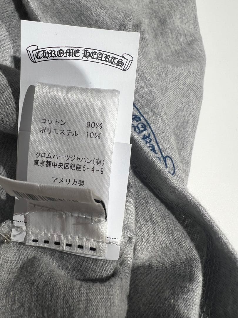 美品　クロムハーツ　セメタリークロススクロールタンクトップ