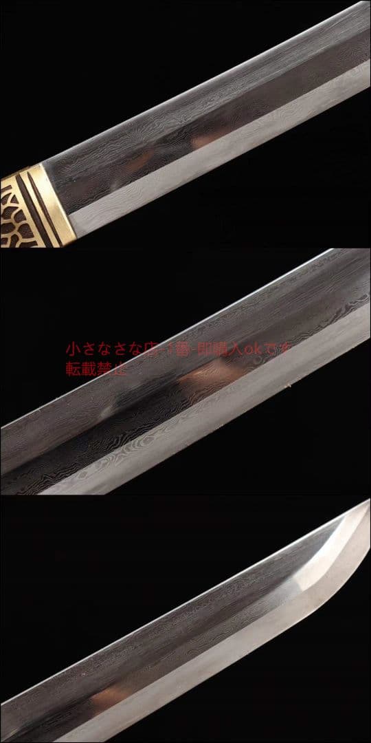 26寸百製鋼高性能研磨武士刀一九幽閻羅  古兵器 武具  日本刀 模造刀 居合刀