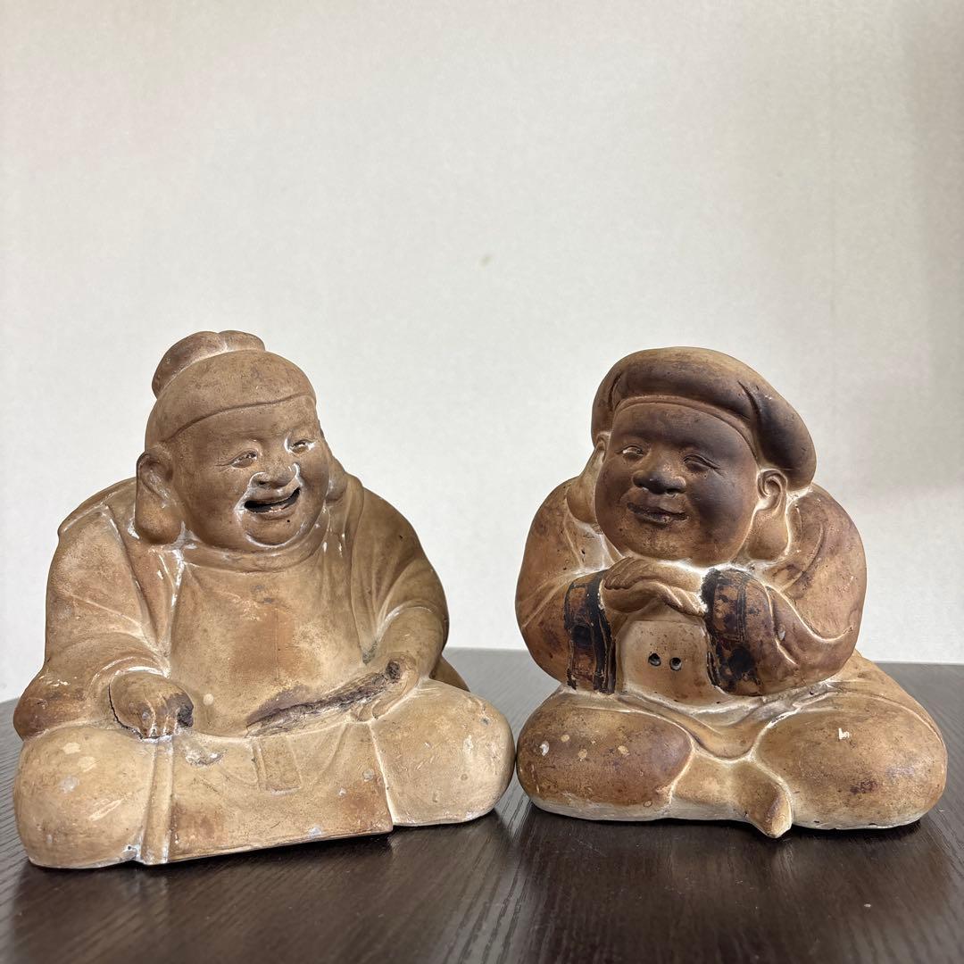 恵比寿 大黒天 像 置物 民芸品 陶器製 昭和レトロ 2体セット