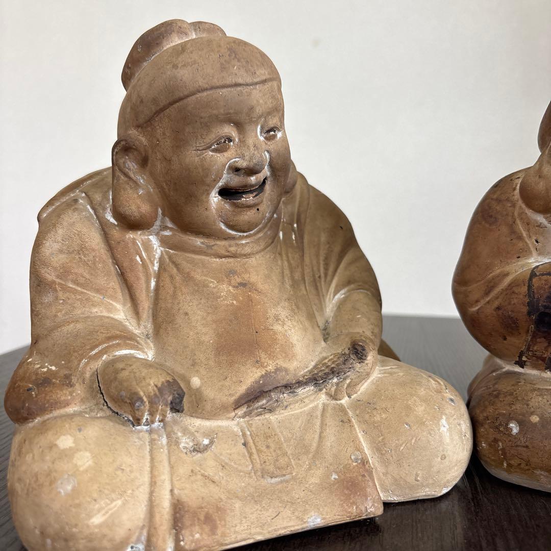 恵比寿 大黒天 像 置物 民芸品 陶器製 昭和レトロ 2体セット
