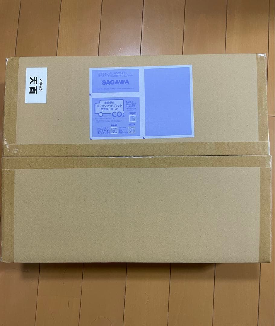 閃乱カグラ 等身大おっぱいマウスパッド 紫