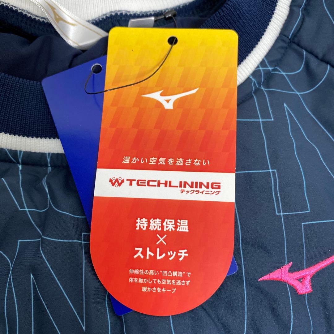 ⭐️新品MIZUNO ブレスサーモテックライニング　クルーネックダウン レディース