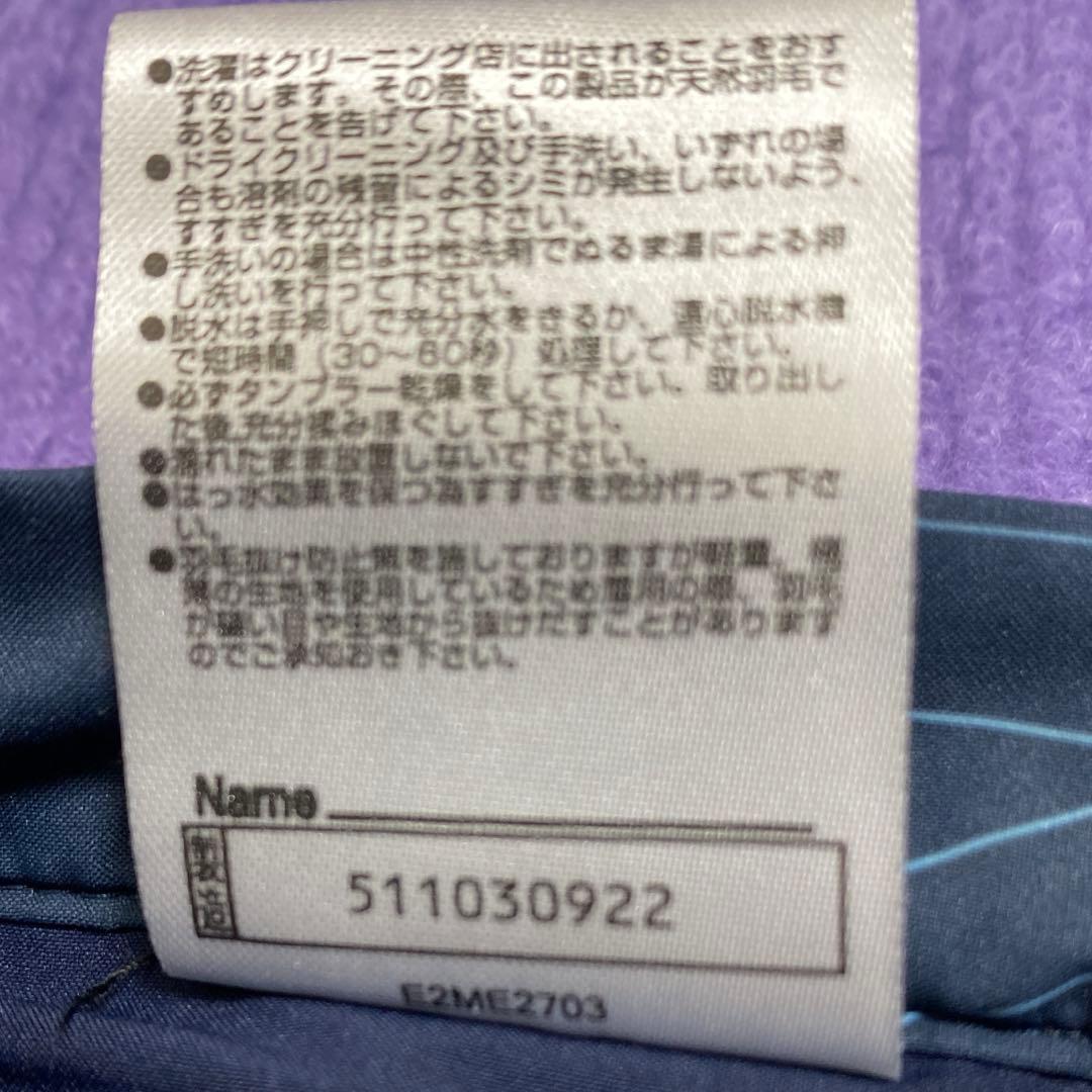 ⭐️新品MIZUNO ブレスサーモテックライニング　クルーネックダウン レディース