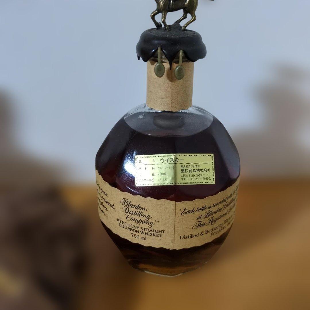 Blanton's ブラントン　シングルバレル バーボンウィスキー　750ml