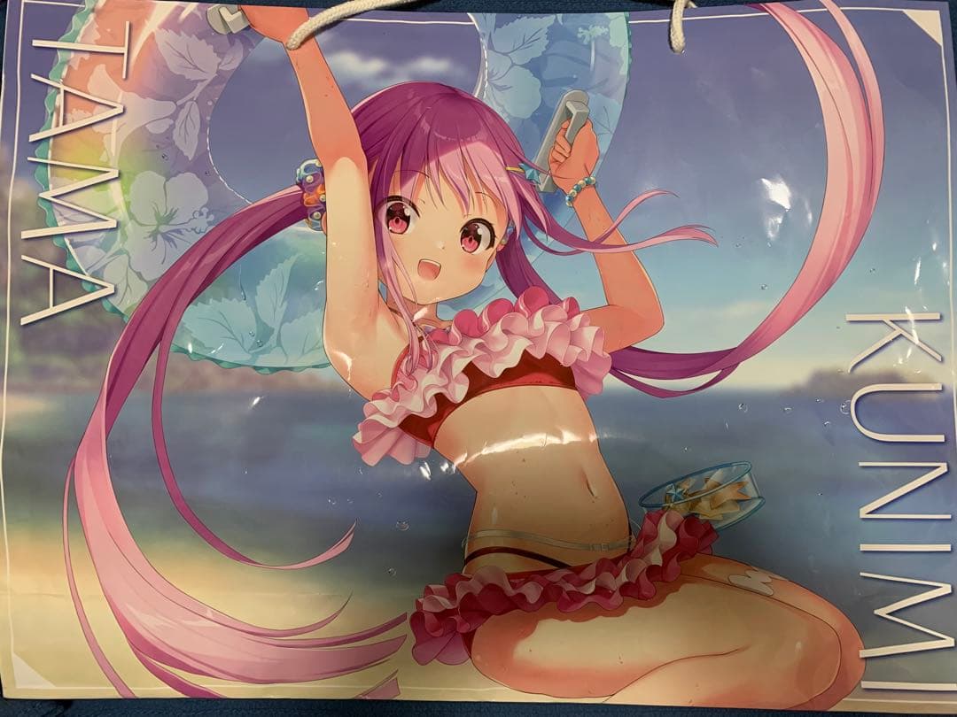 ヘブンバーンズレッド 國見タマ セット