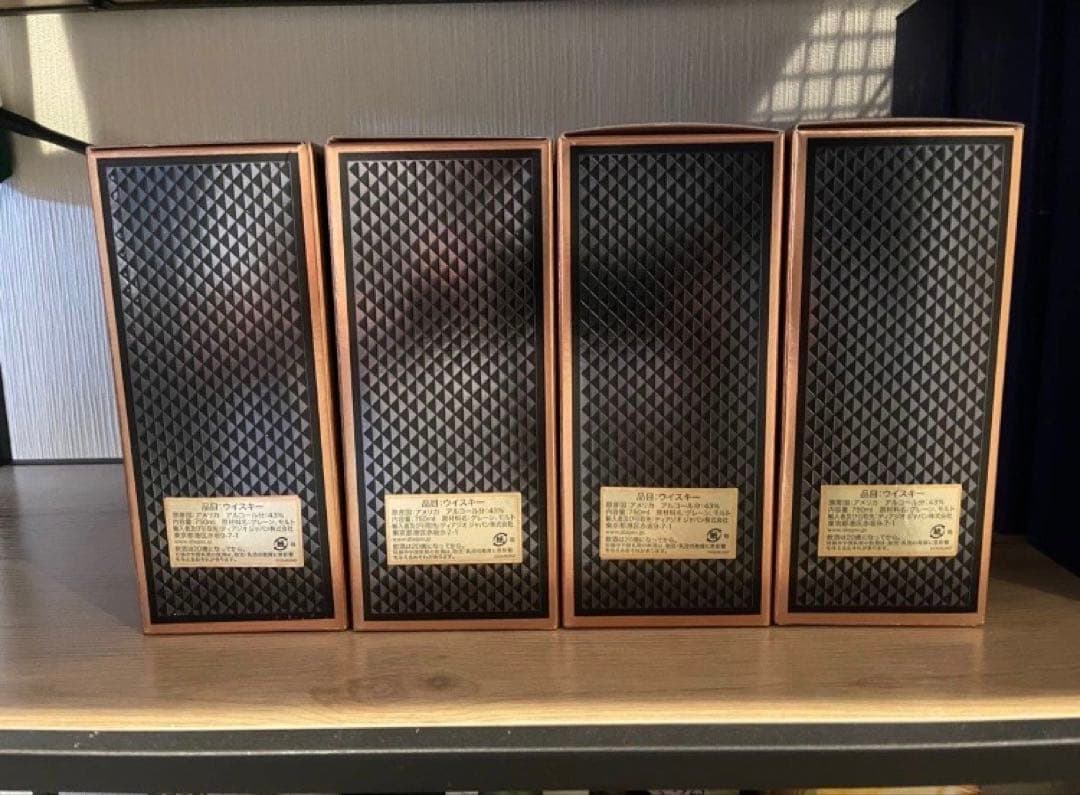 I.W HARPER 12年 <希少>