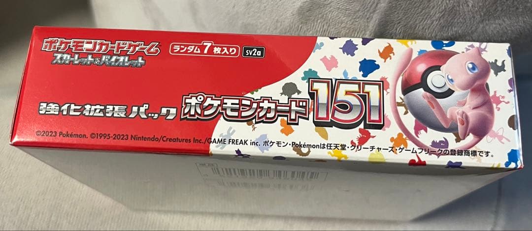ポケモンカード151 BOX シュリンク付き