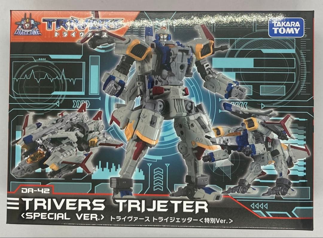 ダイアクロン DA-42 トライヴァース トライジェッター特別Ver.