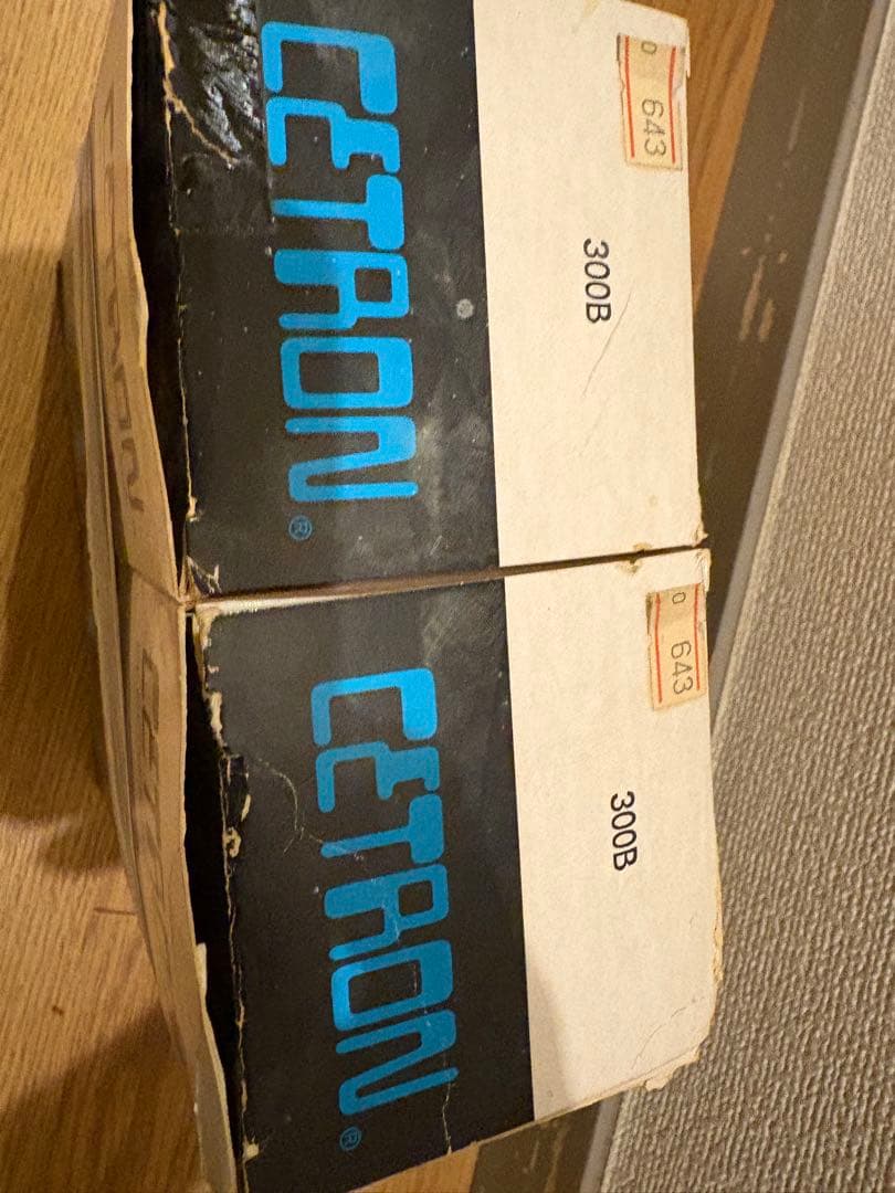 ひ*ろ様 CETRON 300B 真空管 2本セット