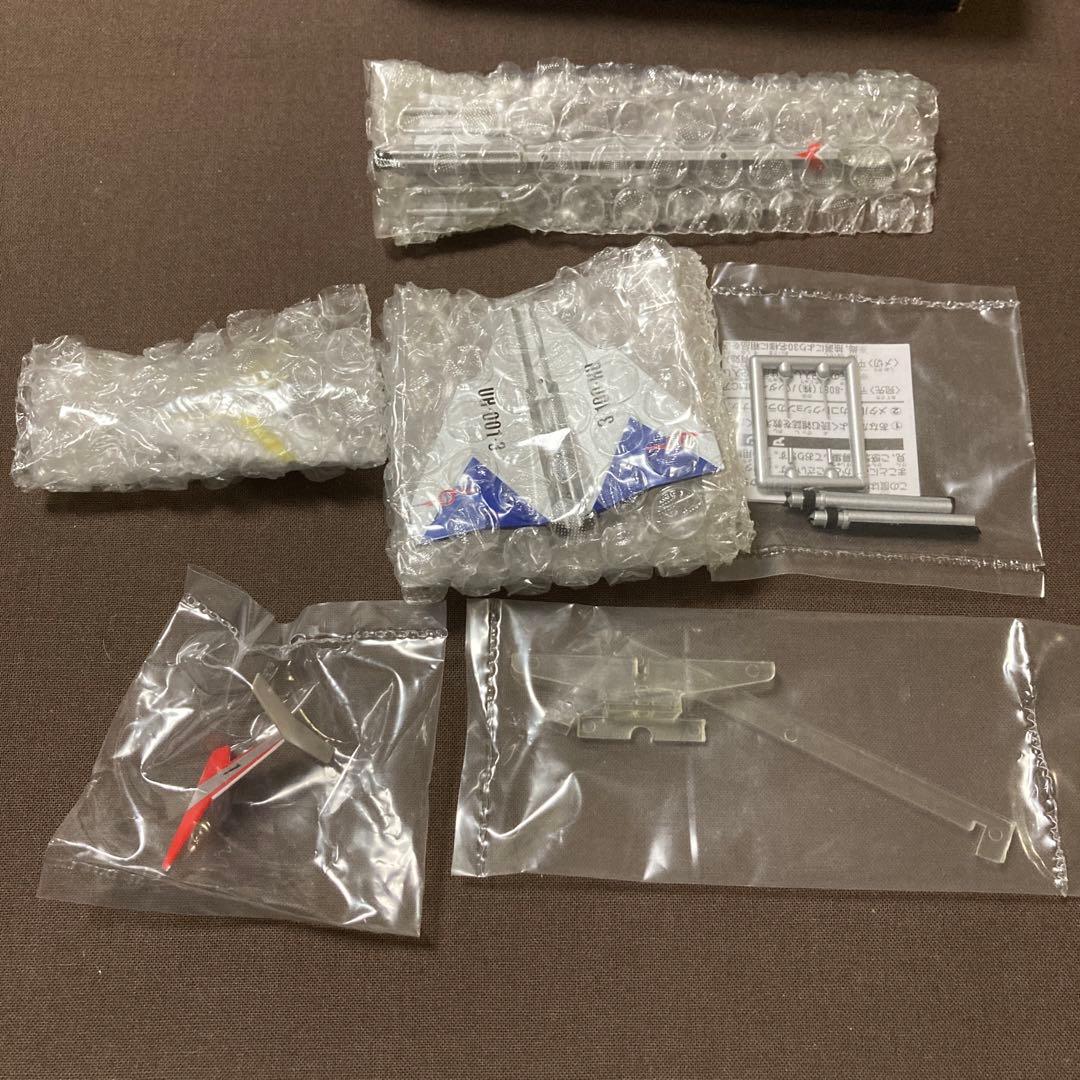 HGシリーズ　ウルトラマン　メタルメカコレクション　5種類　ウルトラ怪獣名鑑