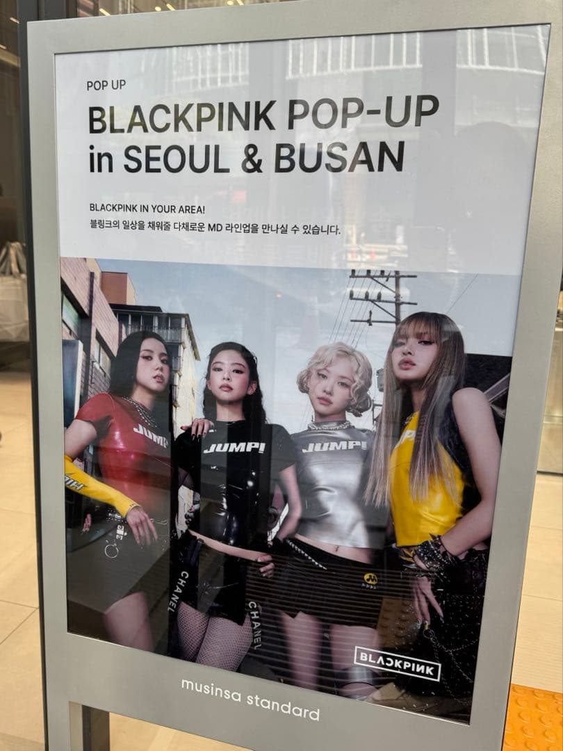 【ソウルポップアップ限定】BLACKPINK カラビナキーホルダー　4個セット