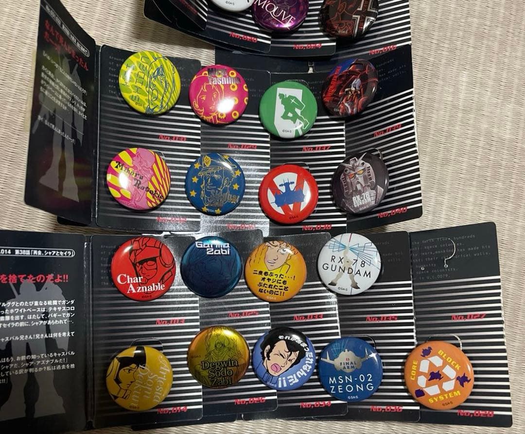 レア！　機動戦士ガンダム　缶バッジ　ガンダム第二弾33個　アムロ　シャア