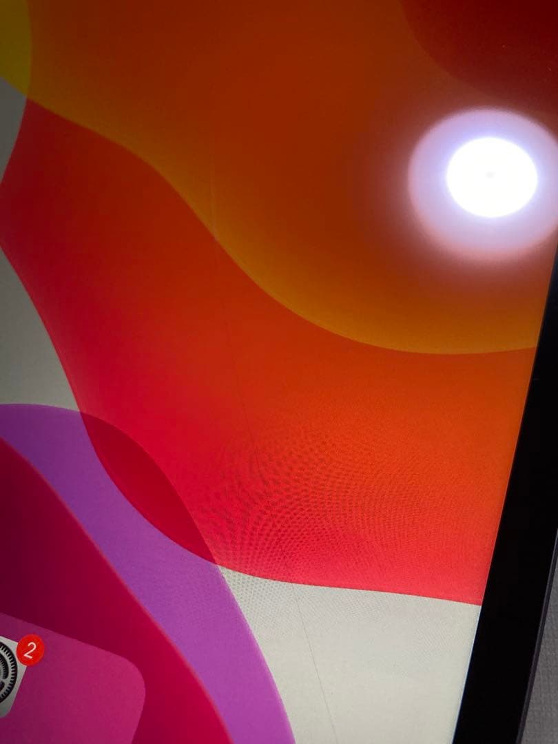 【バッテリー100%】Apple iPad 第7世代 32GB Wi-Fi