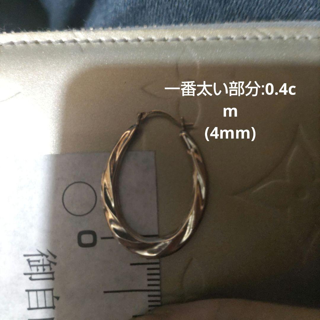 短期間出品！最終値下げ！K10イエローゴールド　10K フープピアス