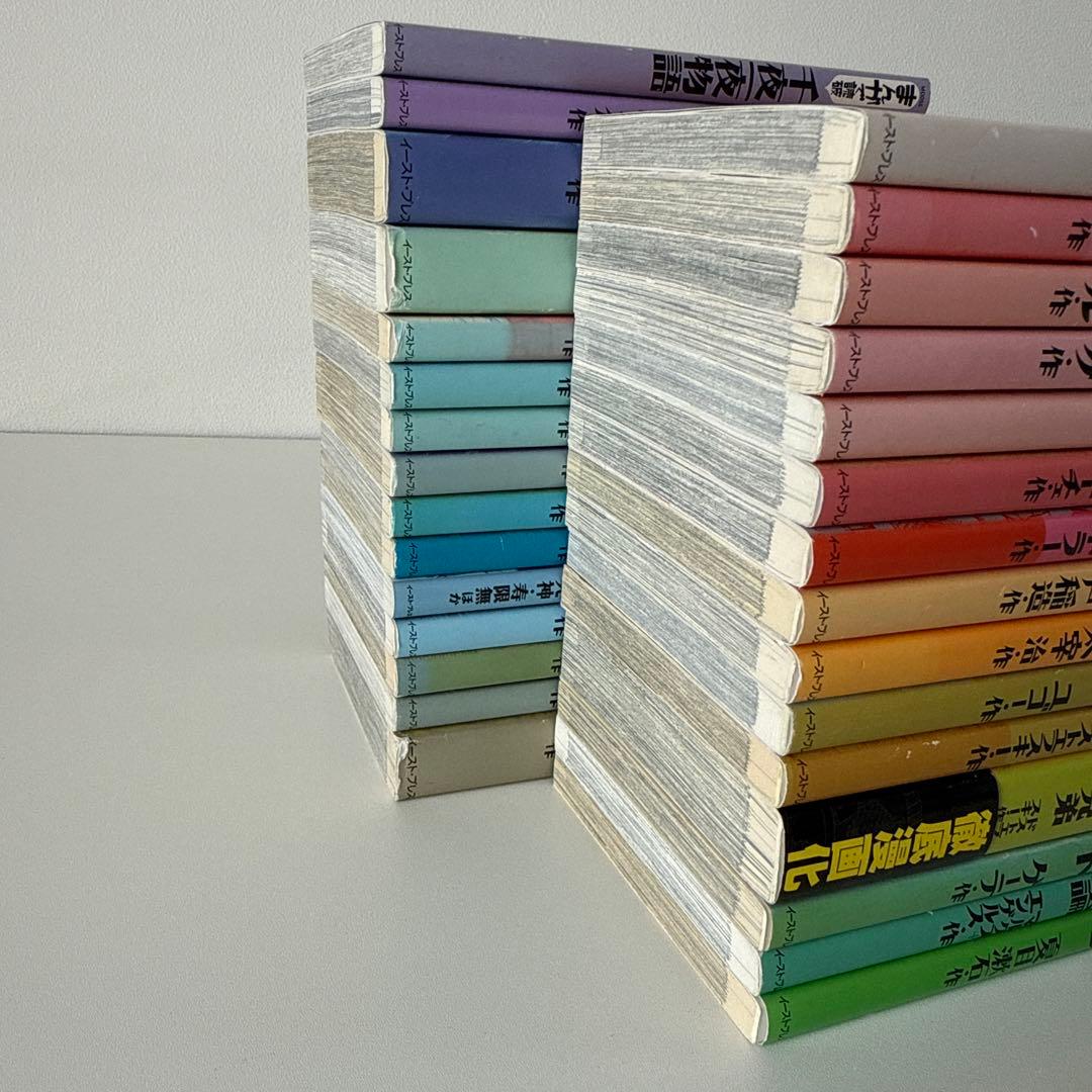 まんがで読破　30冊セット　まとめ売り　名作シリーズ