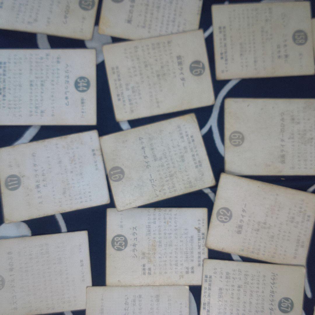 仮面ライダー８バラ売り可能特撮ヒーロー トレーディングカード