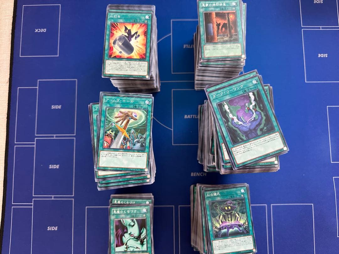 d*7様 引退品　遊戯王　ノーマル　字レア　ノーレア　未開封パック　ゲーム　DV