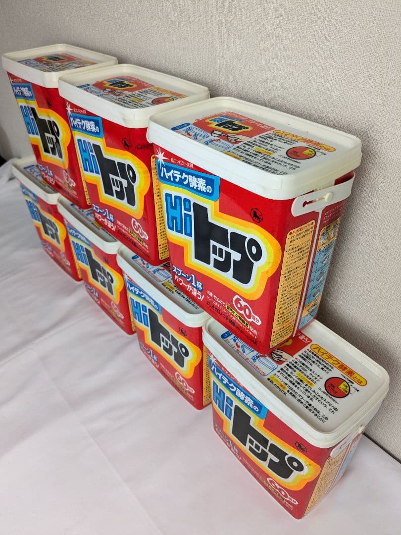 未使用 Hi トップ 1.5kg ×7 洗濯洗剤 粉末洗剤 レトロ