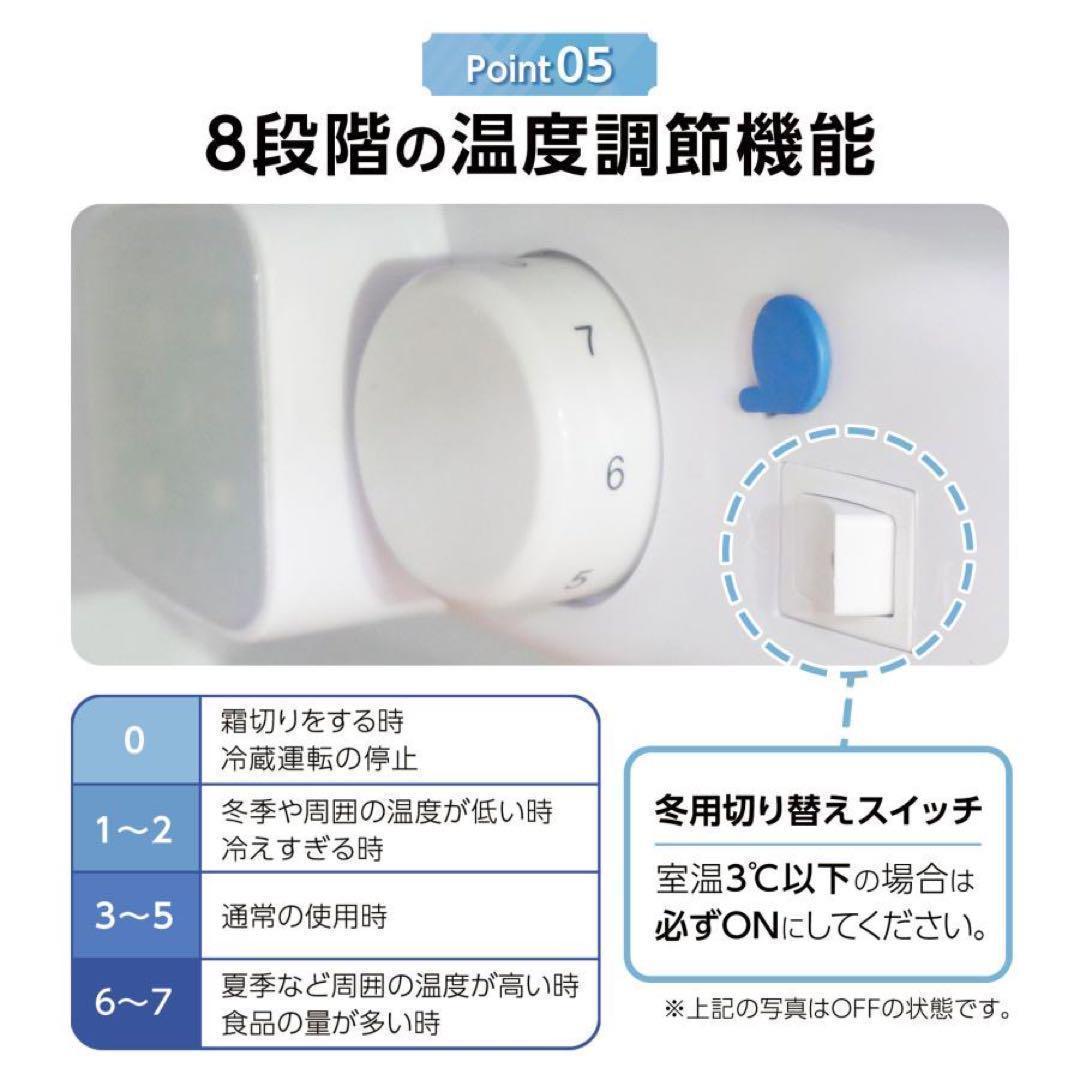 中古美品 冷蔵庫 一人暮らし冷凍冷蔵庫 60Lホワイト上部凹みありA1-14-1