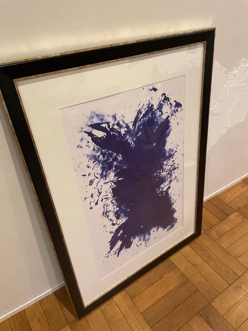 イヴ・クライン　アートポスター　額装　青