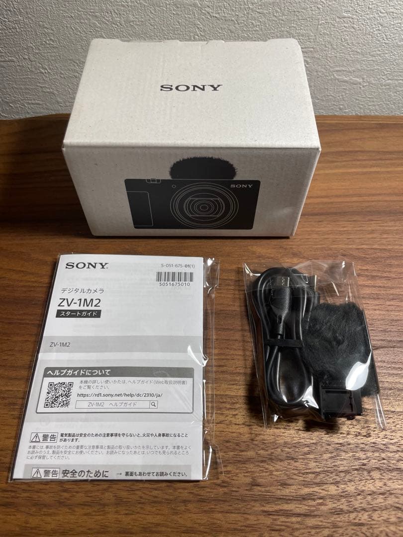 【極美品】SONYZV1M2コンパクトデジタルカメラ 箱付き