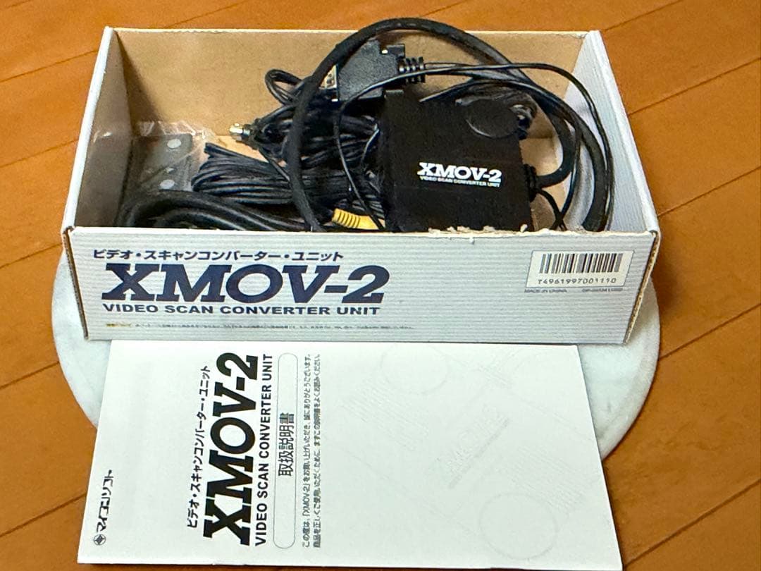 ★マイコンソフト　ビデオスキャンコンバーターユニット　XMOV-２★